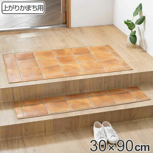 փ}bg p 30×90cm eRb^ H i  }bg y  @  5mm Lb`  h R hJr ~  ܂ ׂ ^C  @ Ce