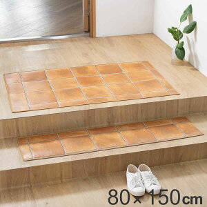 փ}bg p 80×150cm eRb^ H i   }bg  @  5mm Lb`  h R hJr ~  ^C  @ CeA L