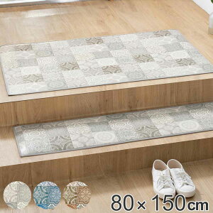 փ}bg p 80×150cm AeBOI H i   }bg  @  5mm Lb`  h R hJr ~  ^C  @ CeA 