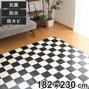 O 182×230cm O}bg `FbJ[ TCY i  @ `FbN _CjOO}bg tA}bg H R hJr h h { rO _CjO qǂ ϋv