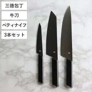  NiNJA cool kitchen ware { O  yeBiCt i  \ VFtiCt ʕiCt Zbg  ubN ufoiWE| `^R[eBO jW i