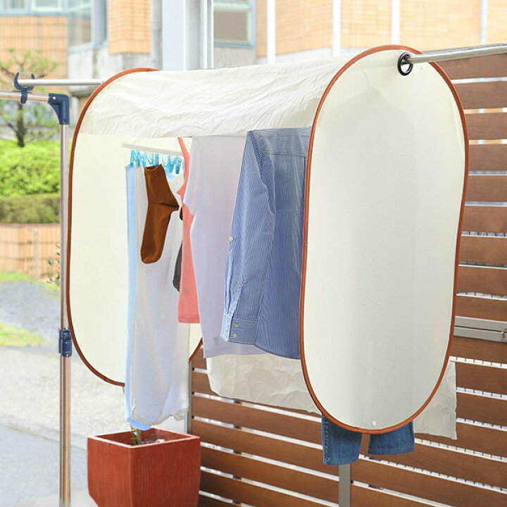 楽天市場 雨よけカバー 洗濯ものカバー 花粉 黄砂 ほこり 洗濯物保護カバー 洗濯日和ネクスト カバー 雨よけ 花粉よけ 黄砂よけ ほこりよけ 洗濯 保護 守る 梅雨 雨 濡れない 紫外線 Uvカット 花粉症 火山灰 Pm2 5 対策 隠し干し 幅1cm リビングート 楽天市場店