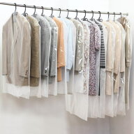 洋服カバー 20枚入 ショート ロング 無地 （ 衣類カバー 収納 衣類収納 洋服 衣類 カバー 不織布 日本製 …