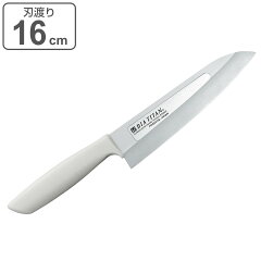 包丁三徳包丁ダイアチタン包丁16cm