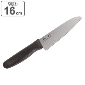 三徳包丁 刃渡り16cm 銀チタン （ 包丁 庖丁 万能包丁 三徳庖丁 文化包丁 チタン包丁 16センチ 銀抗菌 錆びない 衛生的 切れ味 長持ち 軽量 調理器具 日本製 ）