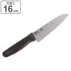 三徳包丁 刃渡り16cm 銀チタン ( 包丁 庖丁 万能包丁 三徳庖丁 文化包丁 チタン包丁 16センチ 銀抗菌 錆びない 衛生的 切れ味 長持ち 軽量 調理器具 日本製 )