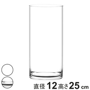 花瓶 円柱の人気商品 通販 価格比較 価格 Com