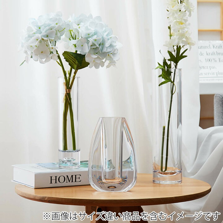 楽天市場】花瓶 割れないガラス PVホローベース （ 花びん 花器 