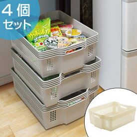 楽天市場 収納バスケット 奥行50の通販
