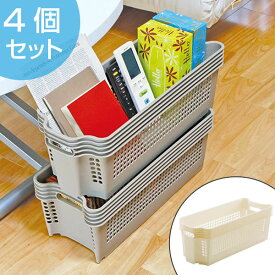 楽天市場 収納バスケット 奥行50の通販