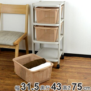 [bN 3i o 31×s43×75cm x[VbNJ[ bN LX^[t i [S [ LX^[ S x[W uE [oXPbg oXPbg h[