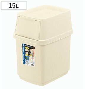 S~ 15L X^bLOy[ i ݔ 15bg  25.3cm ӂt Lb` _Xg{bNX X^bLO tg vbV ӂt OJ Wt vX`bN  _XgB