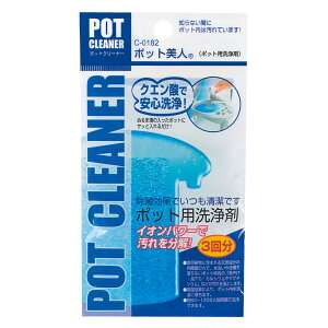 �|�b�g�p���� �|�b�g���l ���� �N�G���_ 3�� �i �|�b�g���� 3��� ���� �V�R���� �|�b�g�N���[�i�[ ���p�N�G���_ �C�I���p���[ �L�b�`�� ���p�i ���|�p�i �j