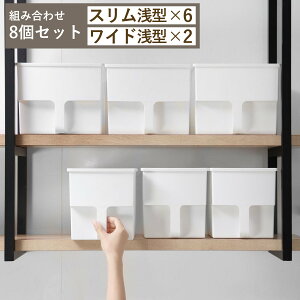 ݌˒I{bNX X^6 Ch^2 i 18.5cm 24cm Lb`XgbJ[ t ݌˒I P[X {bNX ݂˒IXgbJ[ Lb`[P[X ˒I[ [BOX ݂˒I L