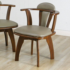 _CjO`FA ʍ42cm ] `FA Ђ| _CjO ֎q ؐ NbV i _CjO`FA[ It H֎q A[`FA ]֎q H `FA[ CX ]`FA It 