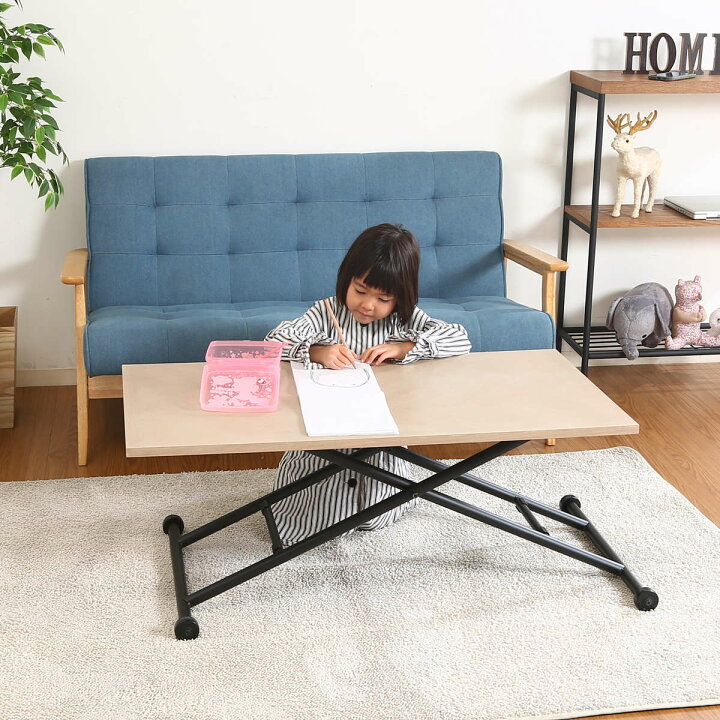 楽天市場】昇降テーブル 幅100cm 高さ調整 ヘリンボーン レバー式 
