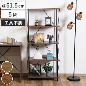 EZBO I[vbN 62cm 5i Hsv i bN {I [ fBXvC ؖڒ wʉ CW{ gȒP A4 rO I ܒi AWX^[t cCXgbN j