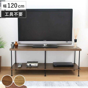 EZBO er 120cm 42^Ή Hsv i TV [ bN I fBXvC ؖڒ wʉ CW{ gȒP er{[h rO Ԏd؂ |{bgΉ j