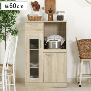 RpNg HI 60cm ؖڒ 1l炵 i Jbv{[h Lb`{[h [ I KX H[ Ɠd[ I XChI o ȃXy[X Vv j