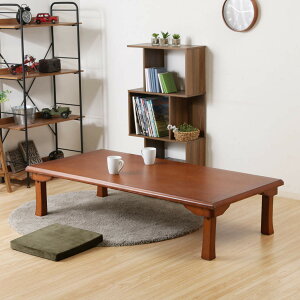 ローテーブル 幅150×奥行75×高さ34cm 折脚和風座卓 ( リビングテーブル センターテーブル テーブル 5人掛け 6人掛け 折りたたみ 簡易テーブル シンプル 和モダン )