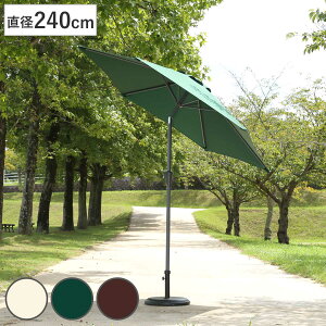 p\ A~p\ a240cm K[fp\ i X `g@\ ^ A~ ɋ 悯 VF[h  Op\ NNJ P V   K[fp A