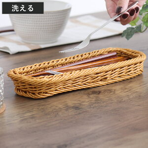 Jg[P[X 􂦂Jg[ i 􂦂 Jg[{bNX Jg[g[ Jg[ [ HI Jg[[ Lb`   ҂ VRfޕ Jg[gC 