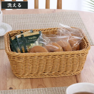 oXPbg 􂦂oXPbg XNGA M   i 23×s17×8cm JS ҂ [ VRfޕ [ [ 􂦂 [P[X  rO ʏ Lb`  