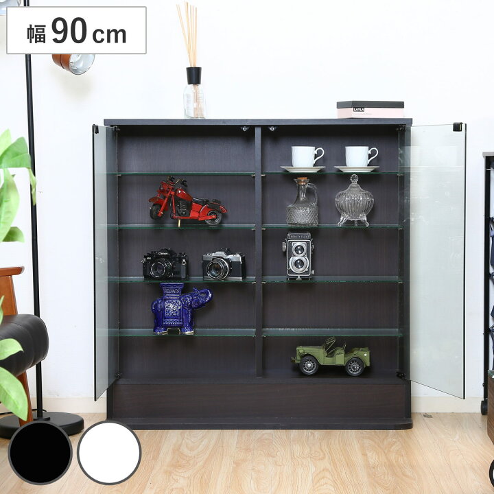 楽天市場】コレクションケース 幅90cm ロータイプ 浅型 ショーケース 