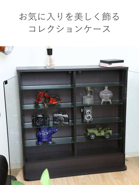 楽天市場】コレクションケース 幅90cm ロータイプ 浅型 ショーケース 