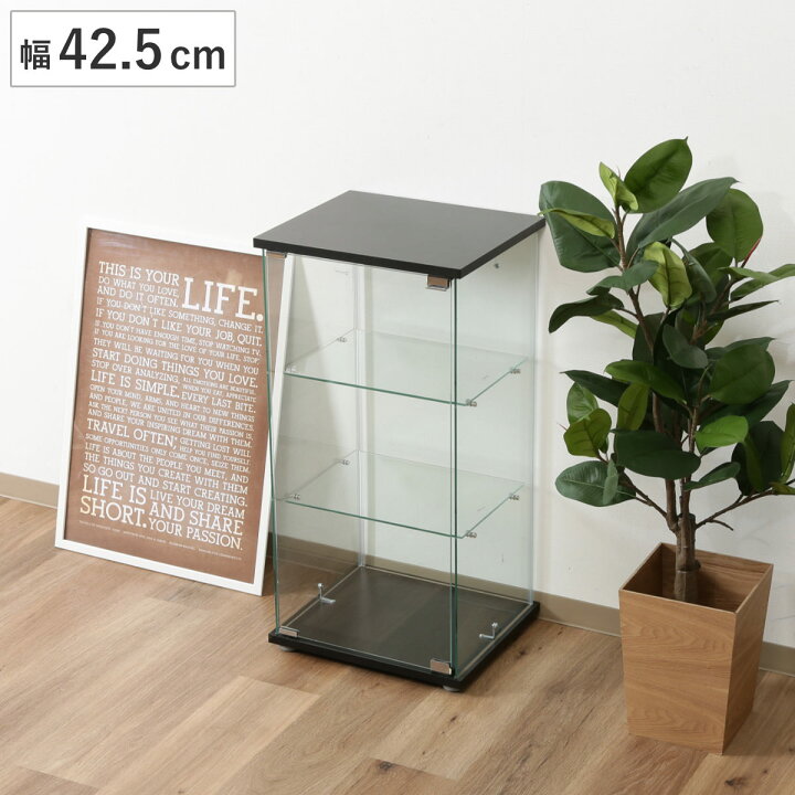 楽天市場】コレクションケース 3段 幅42.5cm 4面ガラス ショーケース 