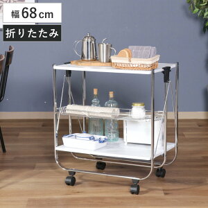 Lb`S 嗝ΕtH[fBOS i LX^[t Vt ܂肽 嗝 Lb`XgbJ[ Lb`bN Ԏ[ Ƒ [ Ƒ䃏S bN  ړ 