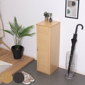 ʔ XV[Y{bNX [o[ 5i 28.7cm i C [  X ȃXy[X l炵 RpNg t C[ ֎[ C ؖ s33cm ؐ [o[ A\ j