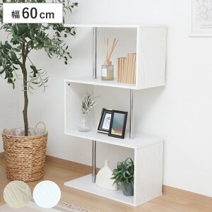 fBXvCbN 60cm 3i Vv ؐ i I bN [ fBXvC S Ԏd؂ Oi I[vbN {I A4Ή rO AVg[ I[N I[NzCg j