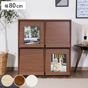 fBXvCbN 80cm 4}X tbv ؐ i I bN [ fBXvC }KWbN I[vbN {I A4Ή rO I[N I[NuE I[NzCg j