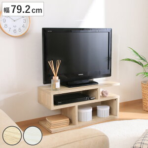 er 79.2cm S^ Vv ؐ i TV TV{[h erbN Ƌ [ er I bN fBXvC AV[ VFt I[vbN sX j