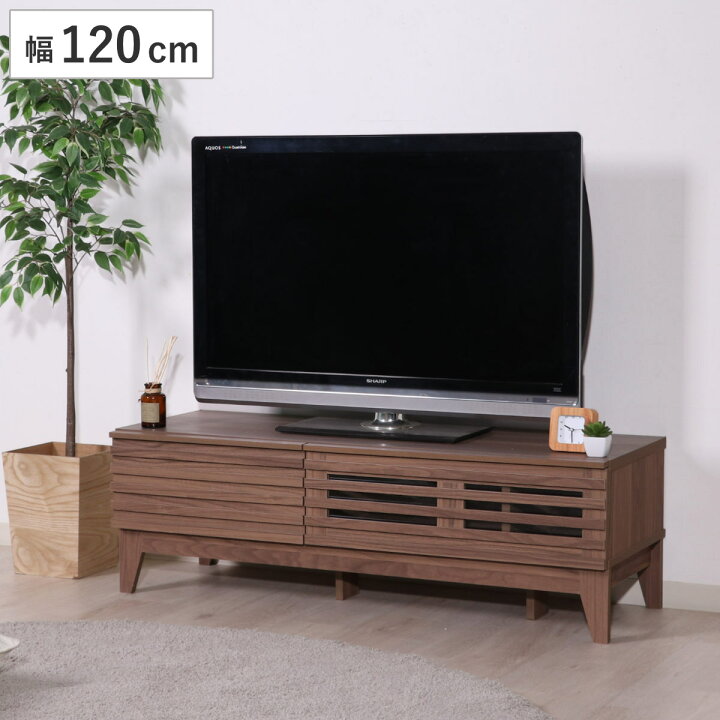 楽天市場】テレビ台 幅120cm ローボード 北欧風 ルーバーデザイン LINE 