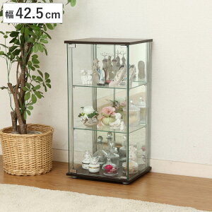 ショーケース 幅42.5cm 3段 背面ミラー コレクションケース ガラス製 ( コレクションキャビネット ガラスケース キャビネット ミラー付き ガラスキャビネット ディスプレイラック ディスプ