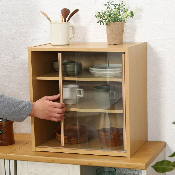 楽天市場】ミニ食器棚 幅43cm 3段 カップボード ガラス引き戸 （ 食器 