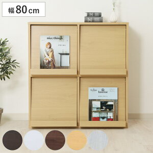 fBXvCbN 80cm 4}X 22i tbv i {I VFt TCh{[h [I bN Lrlbg }KWbN [bN t JE^[[ [ rO[  80