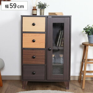 Lrlbg 59cm 4i k 4J[O i bN [I VFt [ [bN KX rO[ rO{[h {I t TCh{[h ؖ Vv Jt k F 