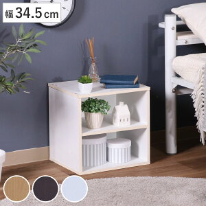 J[{bNX 34.5cm It L[u^ gݍ킹bN i I[vbN L[u{bNX bN fBXvCbN [ {bNX gݍ킹 [bN jbg{bNX [