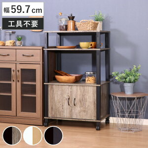 Lb`bN 59.7cm ȒPg LX^[t FIT i Lb`[ bN S [bN [ gݗ ȒP TChS  Lb` Ƒ V LX^[ X`[   ubN