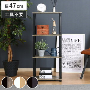 I[vbN 47cm 3i Hsv ȒPg fBXvCbN FIT i y [bN [ [I I bN Hsv VFt A4TCY Ή rO[ gݗĉƋ ؖ i`