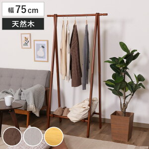 nK[bN 75cm ܂肽ݎ VR i ܂ ܂肽 R[gnK[ m| ؐ nK[ nK[| bN A^nK[bN R[g| ߗގ[ ؐnK[b