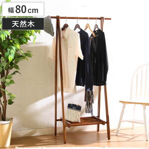 nK[bN 80cm ܂肽ݎ VR i ܂ ܂肽 R[gnK[ m| ؐ nK[ nK[| bN A^nK[bN R[g| ߗގ[ ؐnK[b