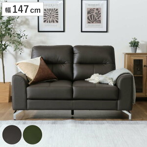 U[\t@ 147cm 2l| v\t@ W[N i U[ A[Xg It Vv re[W k  d j