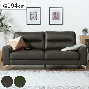 U[\t@ 194cm 3l| v\t@ W[N i U[ A[Xg It Vv re[W k  d j