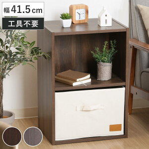 EZBO 2i{bNX 41.5cm Hsv ȒPg i I[vbN VFt [bN I bN [ X g ȒP ǖʎ[ [I ^ _[NuE uE F ؖ  