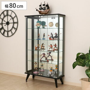 fBXvCbN 80cm 5i wʃ~[ rt KX i RNVLrlbg KXP[X Lrlbg  KXLrlbg fBXvC KX ~[  j