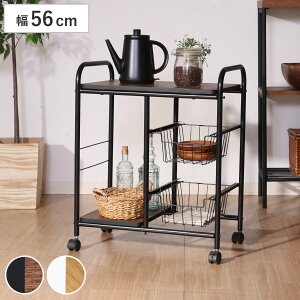 Lb`S 56cm X`[t[ XChJSt i ƓdbN Lb`[ [ bN [bN [I I LX^[ Lb` dqW ъ 䏊[ Ɠd[ uE